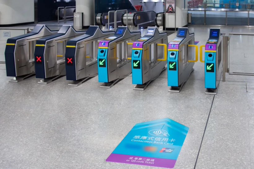 香港港铁 8 月 24 日起支持银联闪付过闸