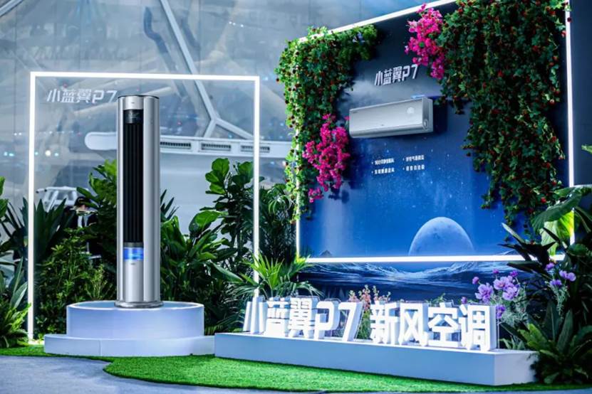 连续6个月!TCL空调位列“京东家电品牌体验竞争力”全行业第一