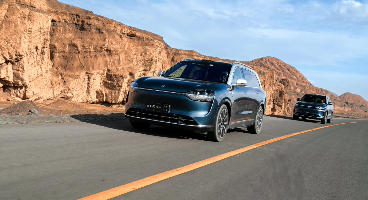 赛力斯张兴海:问界 M9 订单越卖越多、好多车降价也没销量,有品牌才有价值