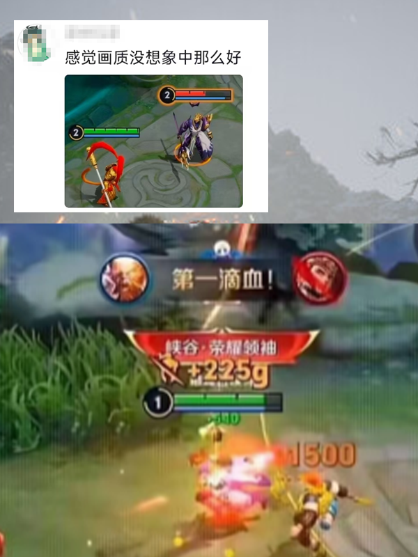 黑神话悟空上线!网友遭遇九九八十一难:你卡在第几难