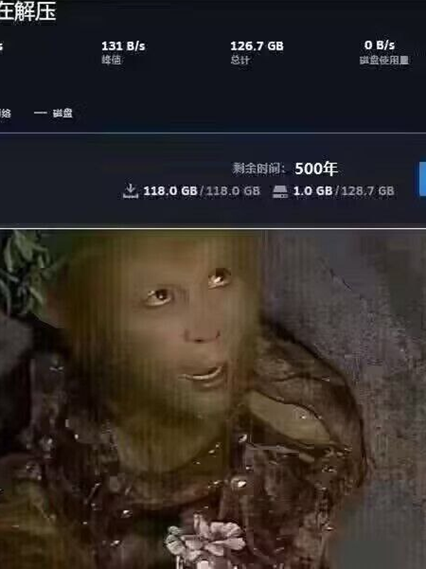 黑神话悟空上线!网友遭遇九九八十一难:你卡在第几难