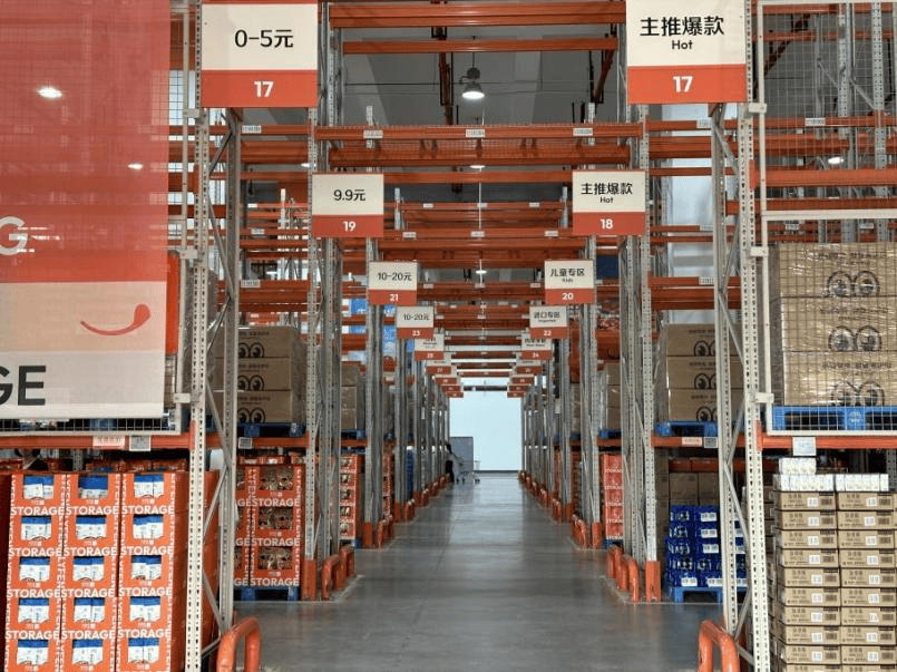 看完来伊份的仓储会员店，我觉得山姆更香了