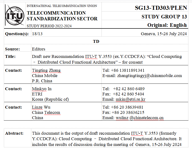 中国移动牵头国际标准《云计算—分布式云功能架构》在ITU 完成报批