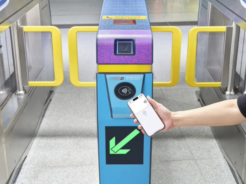 香港港铁 8 月 24 日起支持银联闪付过闸