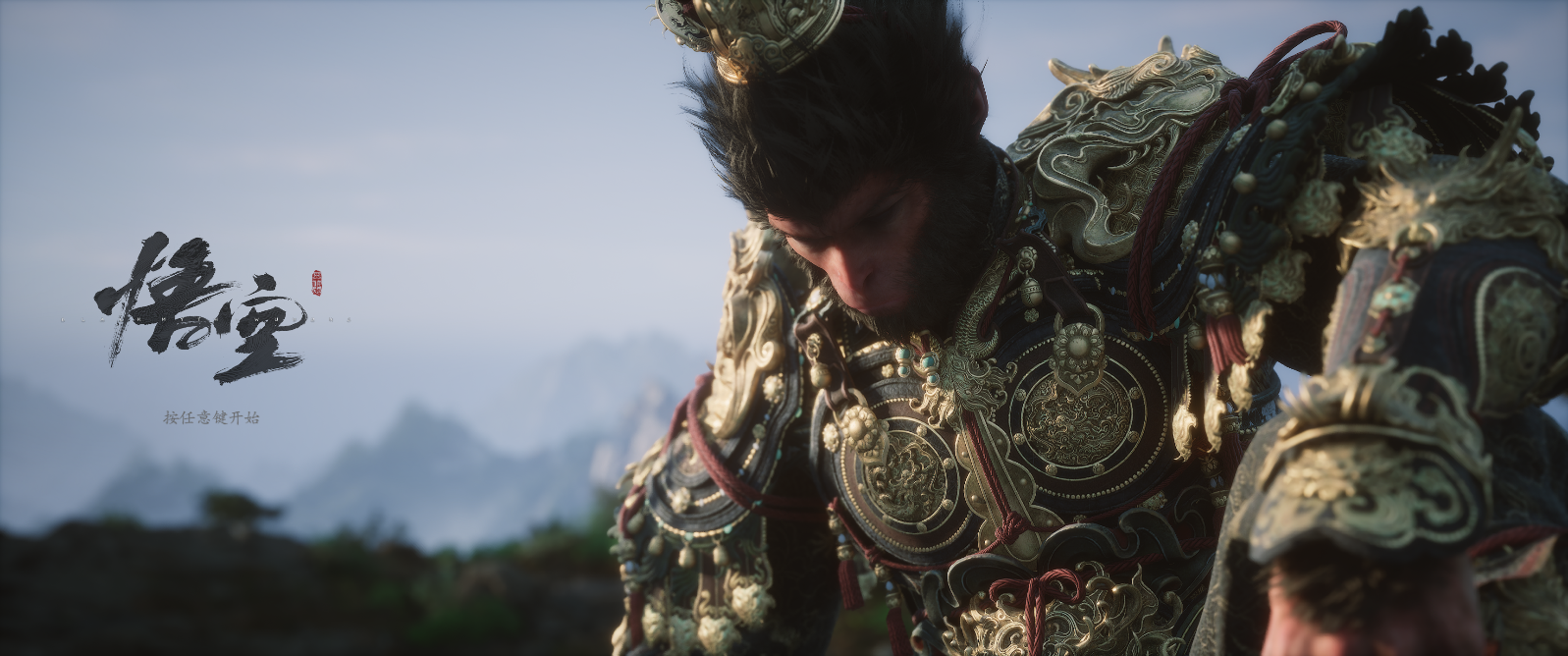 神兵在手,直面天命!华硕显卡助力《黑神话:悟空》4K高帧爽玩!