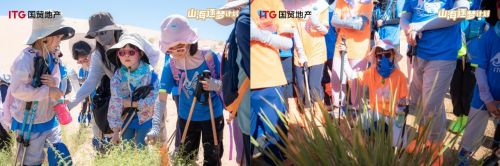 闽宁心连心,山海共绘梦 ——2024国贸地产山海逐梦计划圆满收官