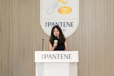 潘婷举办第二届秀发美学论坛 首度揭秘‘入芯´级修护科技