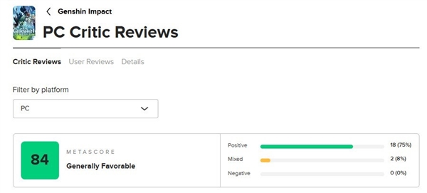 谁更有资格代表国产3A:《黑神话:悟空》or《原神》