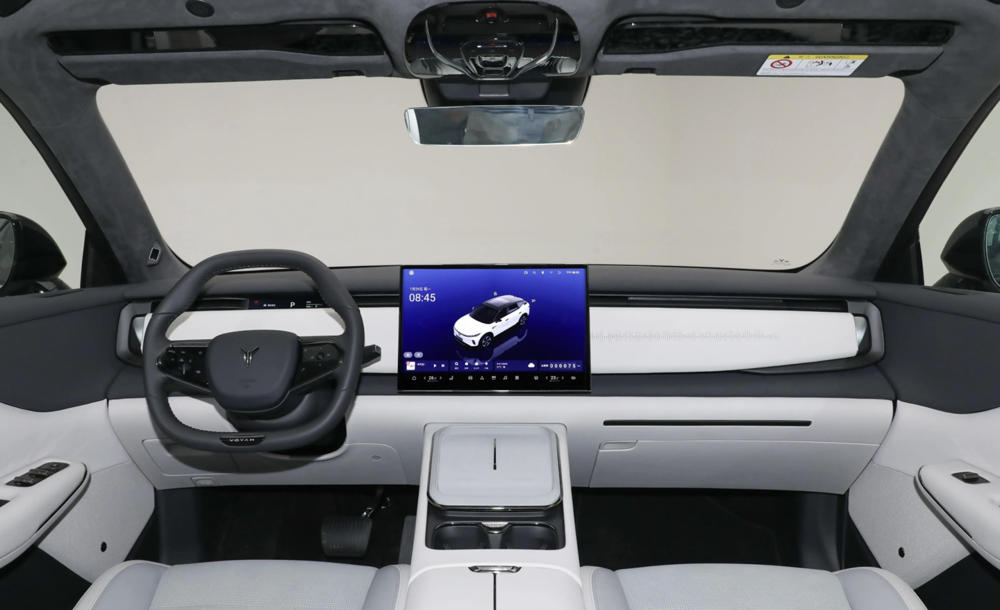 岚图知音纯电 SUV 定档 8 月 30 日预售：800 伏碳化硅平台、CLTC 续航至高 901 公里