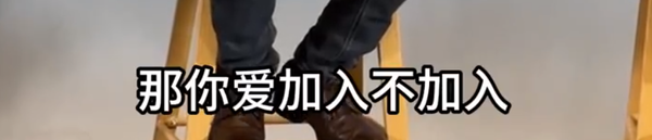 李斌谈换电联盟:不强求成员加入 聚焦内部发展为先