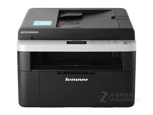 安全稳定联想M7216NWA商用一体机西安价优