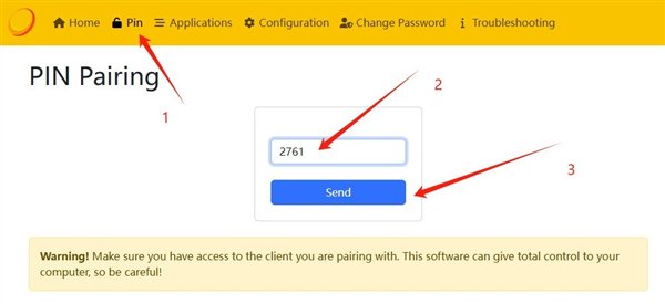 想躺在床上玩《黑神话:悟空》:这份串流攻略请收好