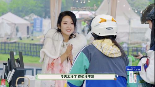 《田间的少年2》毛尖市集火热开市，茗气家族开启茶旅新征程