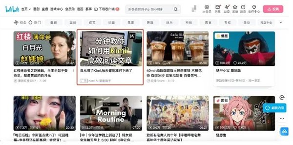 沉默了很久的知网 对AI重拳出击了