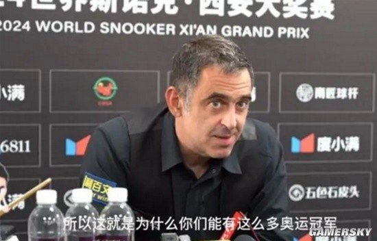 斯诺克世界冠军奥沙利文:中国食物比西方健康 所以奥运冠军多
