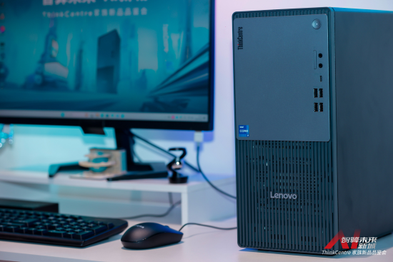 联想推出全球首款异构AI算力商用台式电脑ThinkCentre neo Ultra