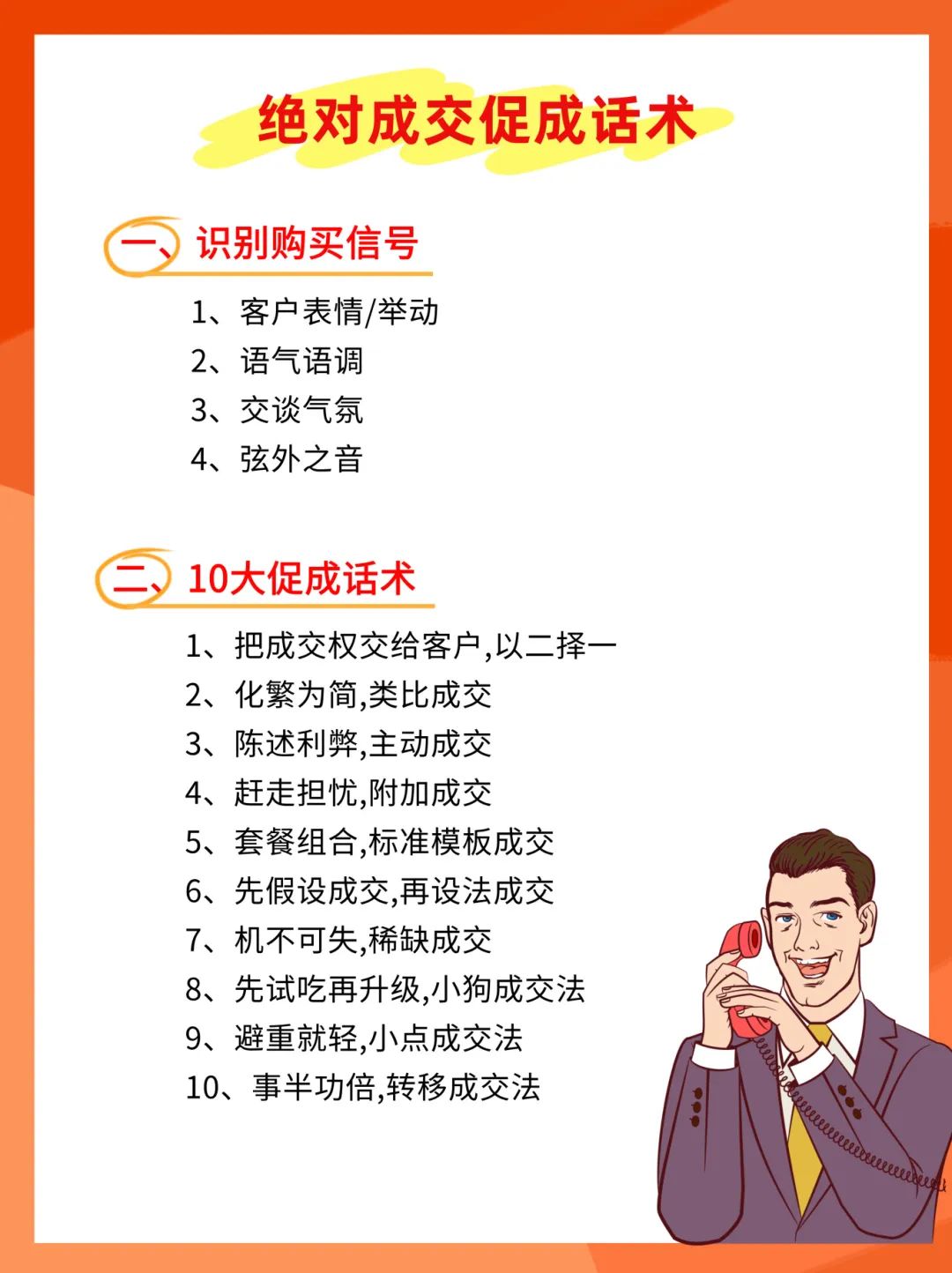 e07e-e16b697410daf3753e3e0e4c1556f2bd.jpg