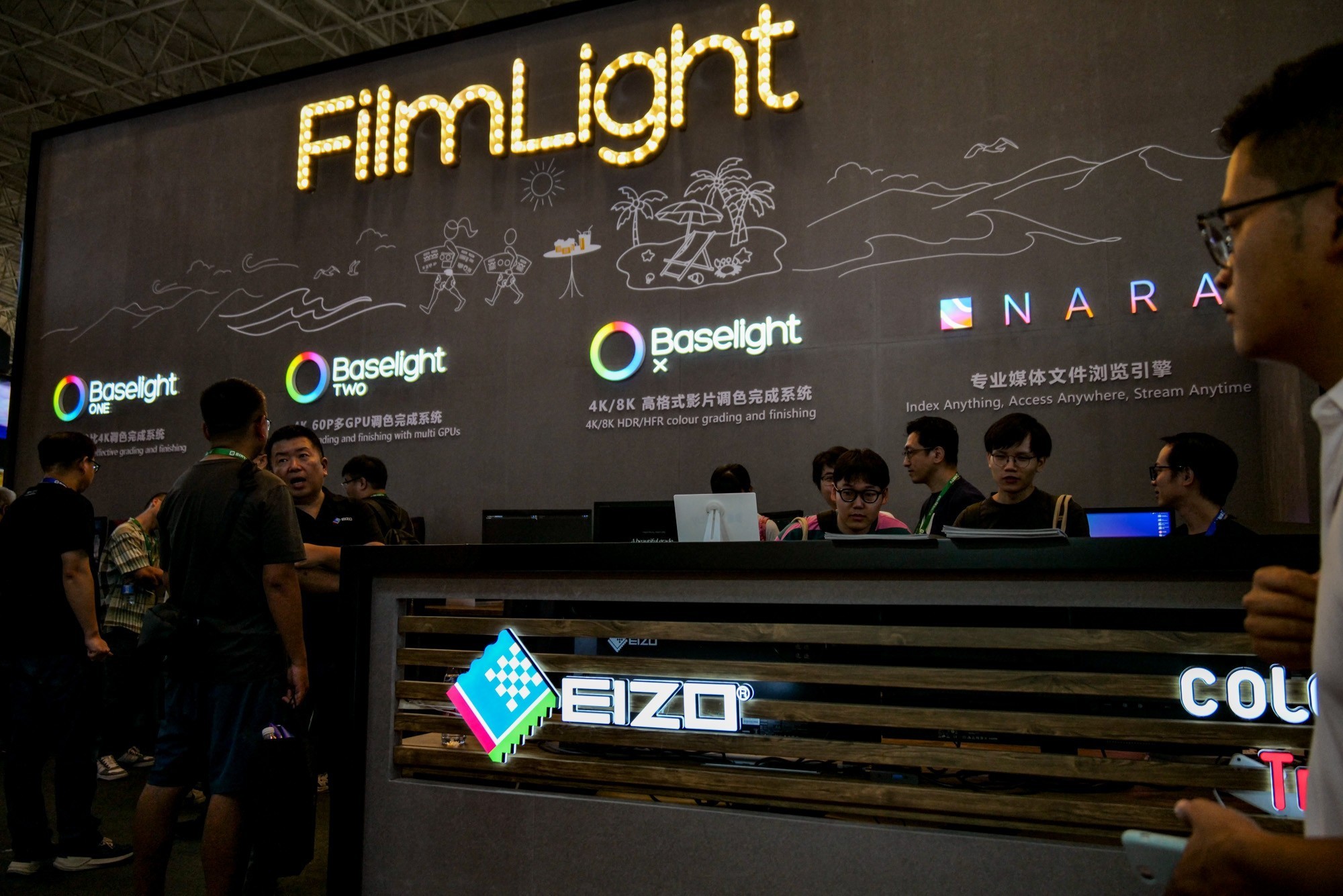 BIRTV 2024：艺卓展示旗舰级色彩管理显示器