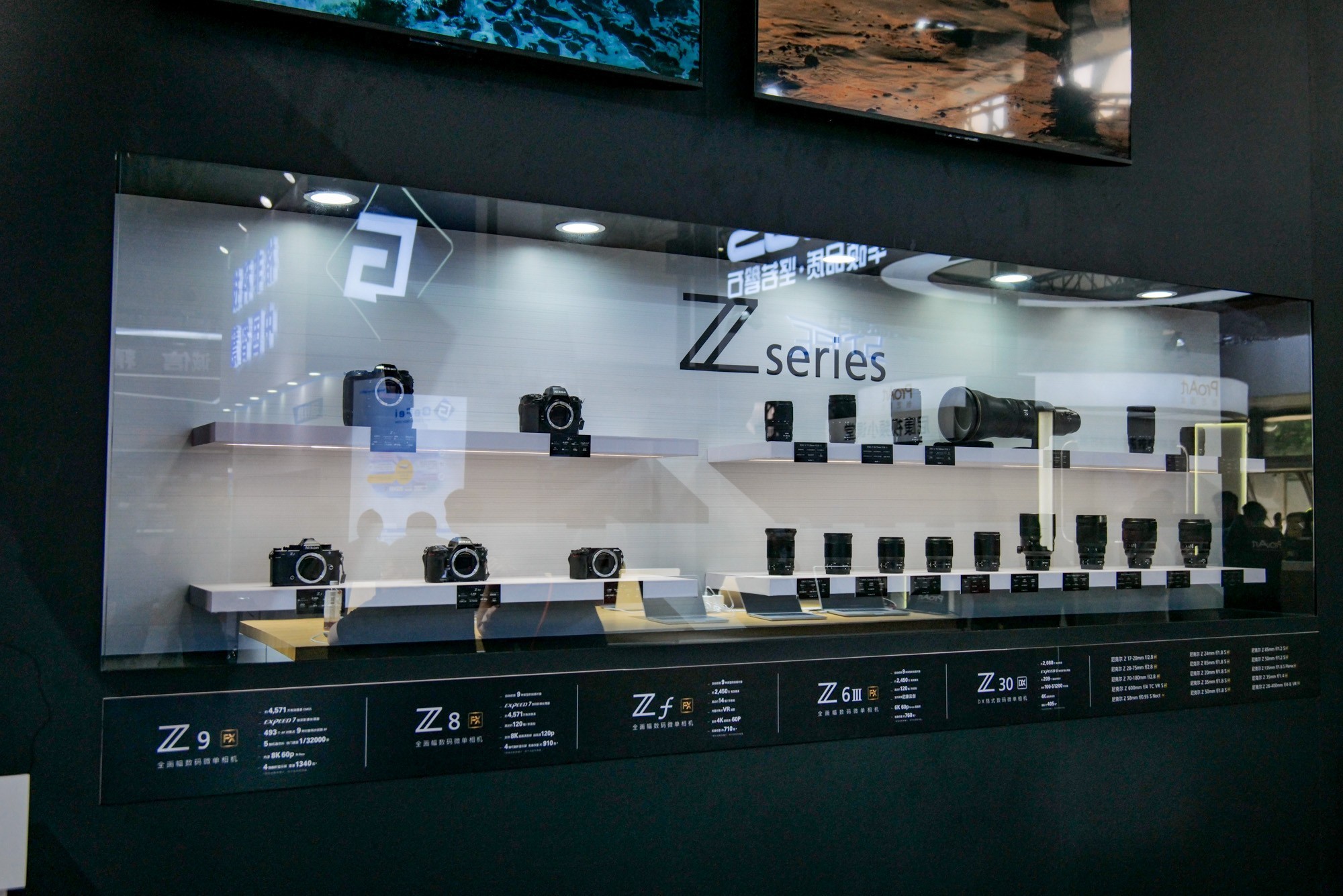 BIRTV 2024:尼康展示Z6III和Z9等视频拍摄解决方案