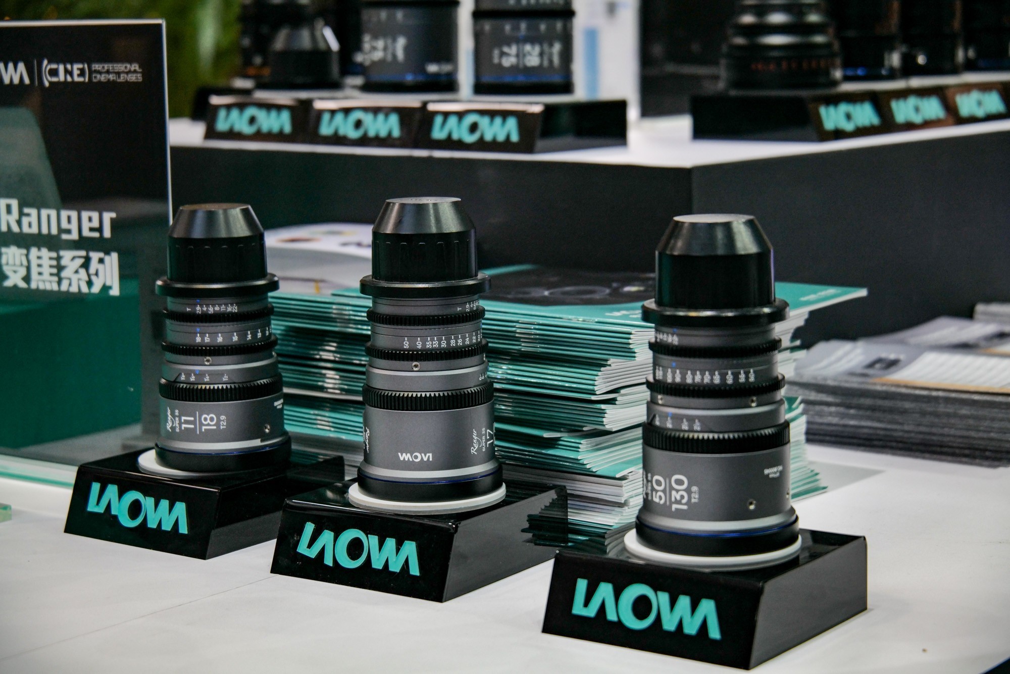 BIRTV 2024：老蛙展示多个系列电影头以及12-120mm镜头新品