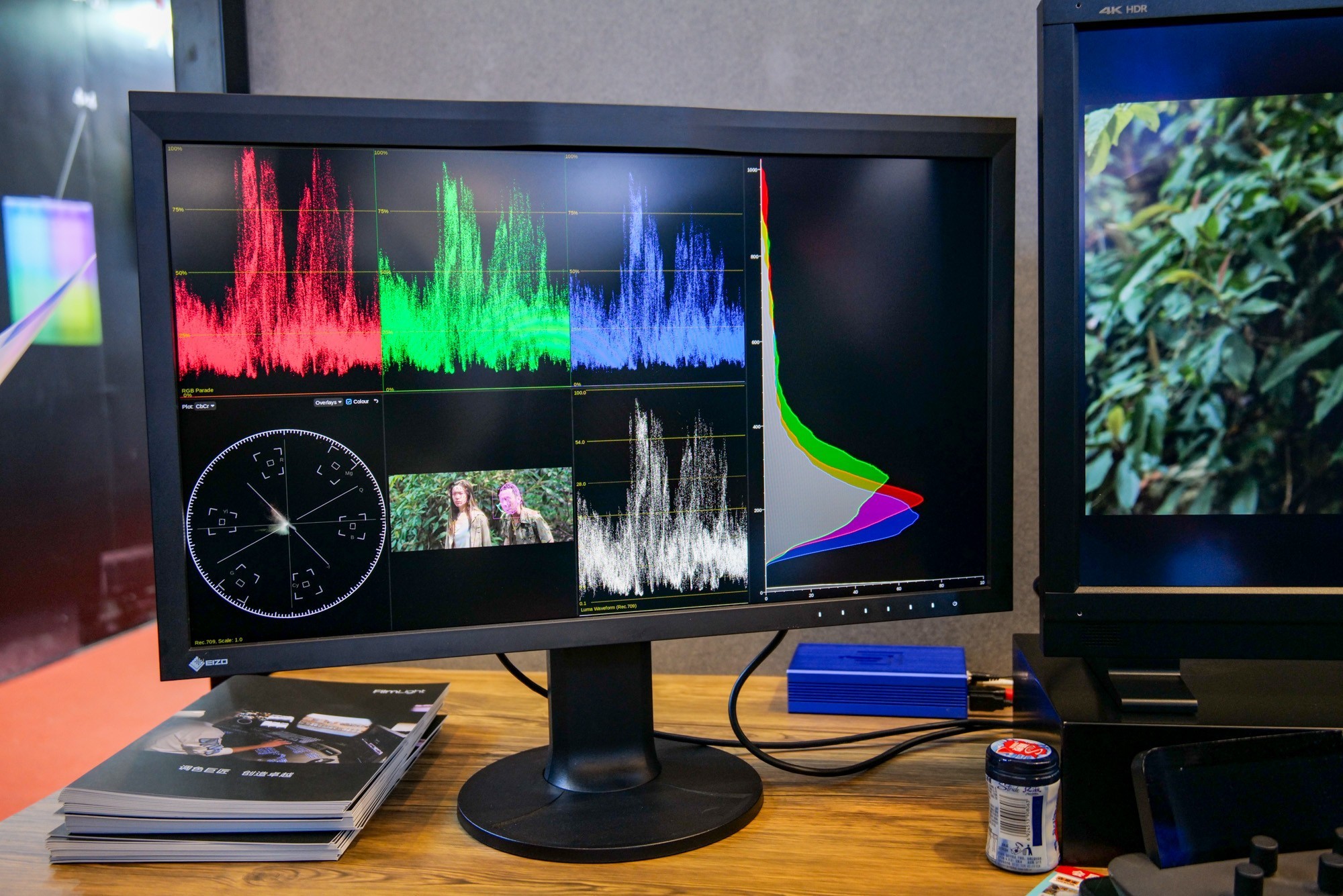 BIRTV 2024：艺卓展示旗舰级色彩管理显示器