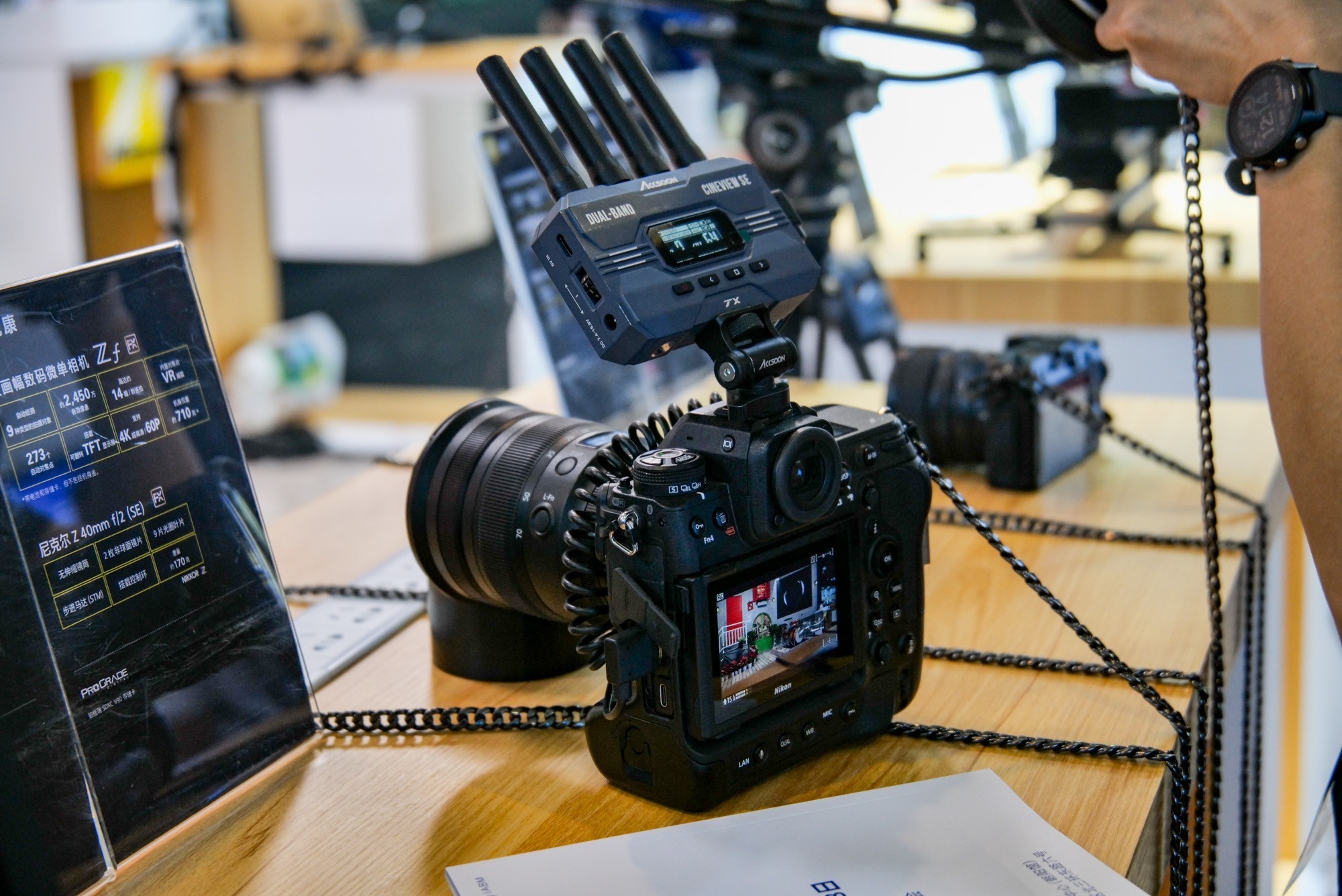 BIRTV 2024:尼康展示Z6III和Z9等视频拍摄解决方案