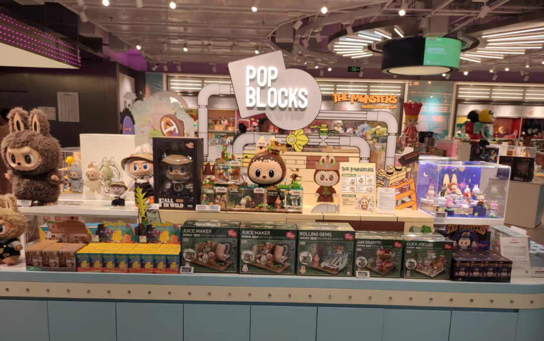 泡泡玛特上半年利润10亿元，毛绒玩具销售增10倍，七个IP收入过亿