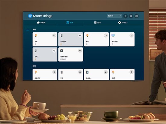 环保未来,科技驱动:三星电视秉承“日常可持续性”理念布局绿色发展新路径