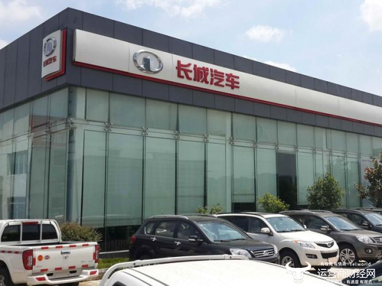 长城汽车上半年预计盈利最高73亿 上半年销量增长坦克品牌贡献大