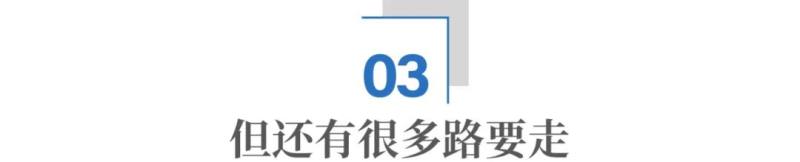 中国美妆火到海外，但为什么还没有世界级品牌？