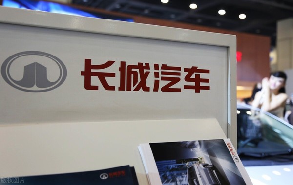 长城汽车回应遭拉黑:工作有疏忽 向南方电网致歉