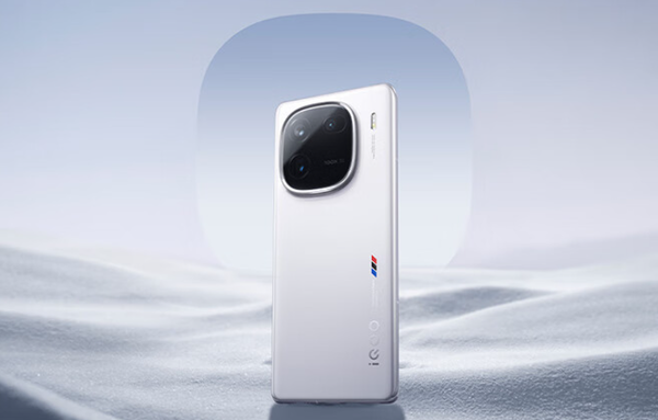 iQOO 13再度曝光:骁龙8 Gen 4+2K直屏 四窄边设计