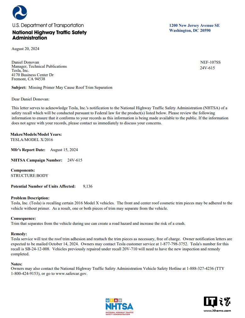 车顶装饰存在脱落风险,特斯拉在美国召回 9136 辆 Model X