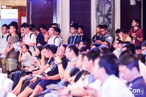 未来智能CTO王松:会议中的AI Agent,从小任务到全场景的技术突破