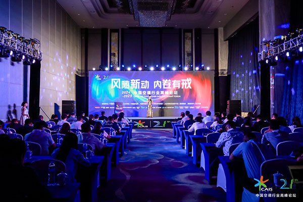 空调售后服务创新解决方案,鲁班到家帮助空调企业降本增效