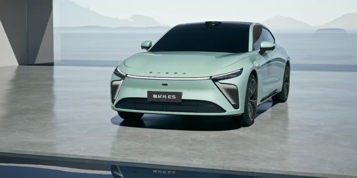 2025 款奇瑞星途星纪元 ES 轿车上市:19.59~29.99 万元