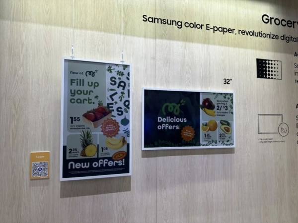 引领“绿色智造”,2024深圳国际全触与显示展电子纸科技新品创造无限可能