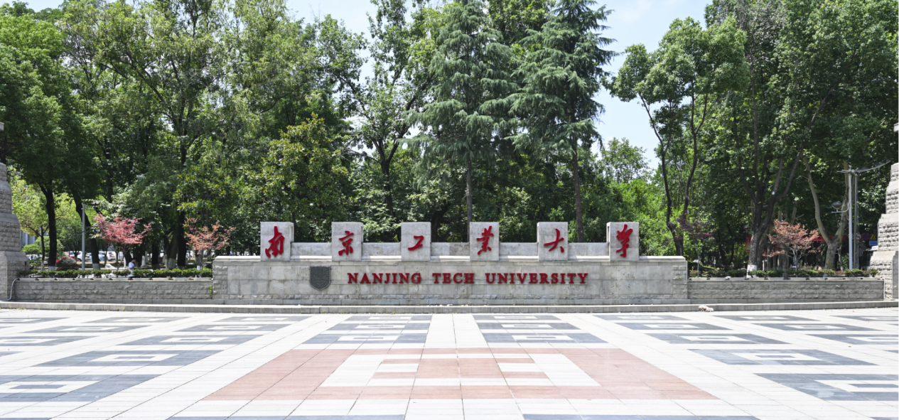 南京工业大学：“彩光”网络，铺设数字化转型高速公路