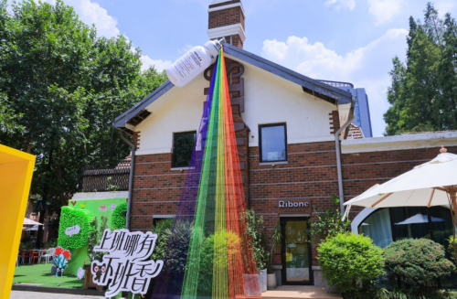 天猫带你下班整活,「去班味」易如反掌