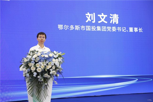 卡尔动力斩获千台订单 携生态合作伙伴共塑自动驾驶货运新未来