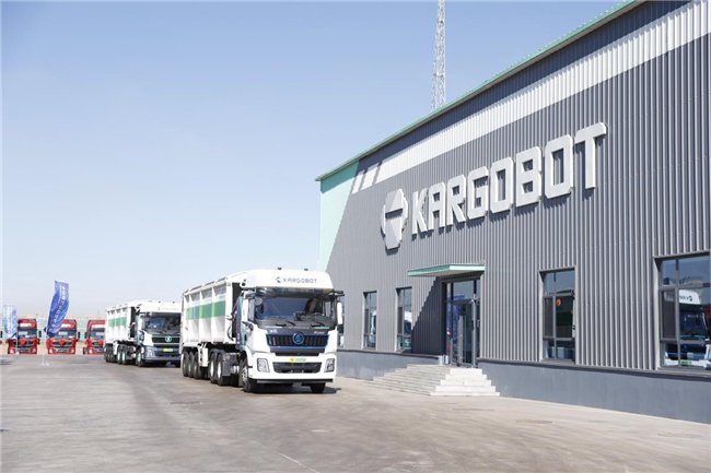 卡尔动力斩获千台订单 携生态合作伙伴共塑自动驾驶货运新未来