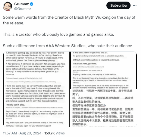 前魔兽负责人大赞游戏科学:诋毁《黑神话:悟空》的媒体去死吧