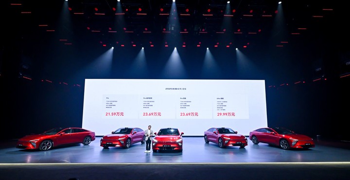 奇瑞星纪元 ES 上市：奇瑞要打造自己的「奥迪」和「雷克萨斯」