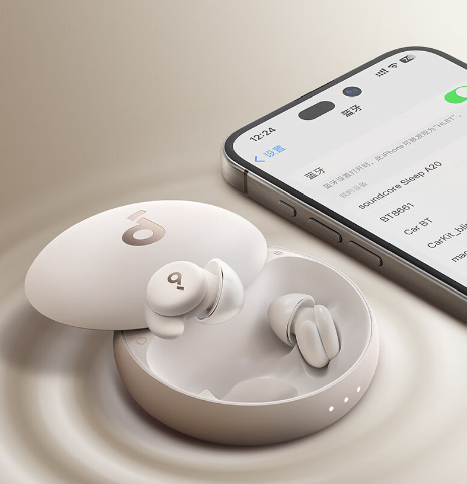 声阔 Sleep A20 睡眠耳机发售:35dB 降噪、睡眠监测,1099 元