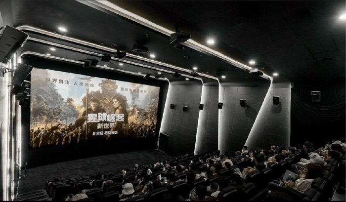 JBL Professional 授权影厅落城北京,中影国际影城(天天中影CINITY店)正式挂牌