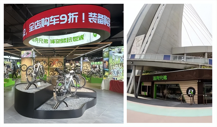 从白牌到全球品牌 洛克兄弟如何靠“平价精品”炼成骑行界迪卡侬？丨EBRUN全球好物