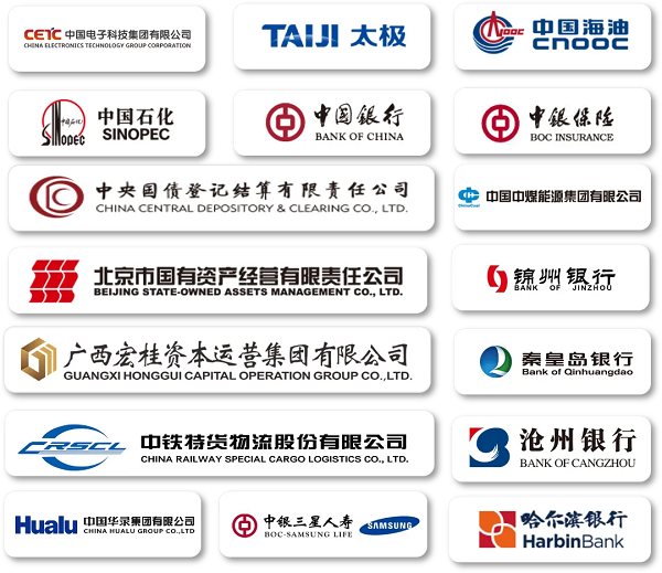 慧点科技·CUBE智能应用支撑平台融合前沿技术,正式发布“数字员工”、“AI文档助手”