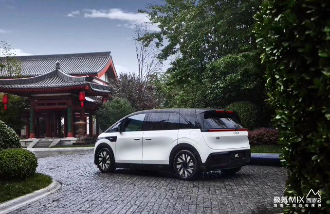安聪慧:极氪 7X 成都车展将迎来全球首秀,9 月底上市