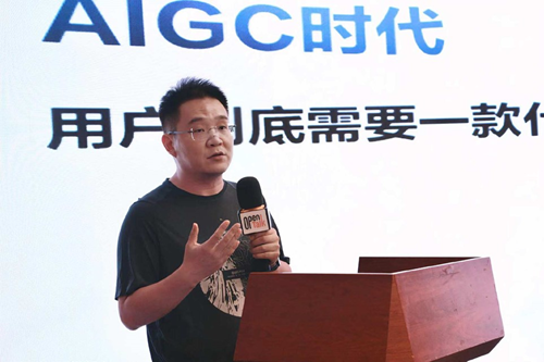 “首月使用次数近200万、会员收入增加”有道小P赋能多端,教育大模型落地初显成效