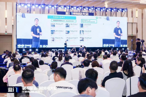 中国服务贸易协会私域电商分会成立,八爪云成首批副会长单位